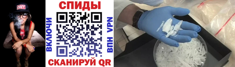 маркетплейс как зайти  Киров  Амфетамин VHQ  hydra как зайти 