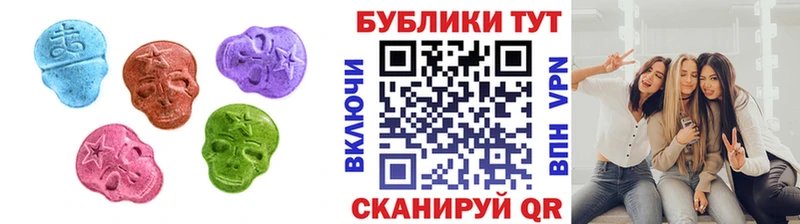 магазин продажи наркотиков  Киров  Ecstasy mix 