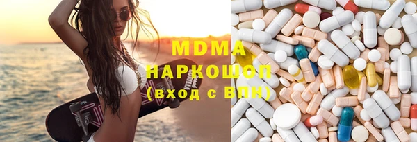 хмурый Алексеевка