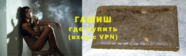 хмурый Алексеевка