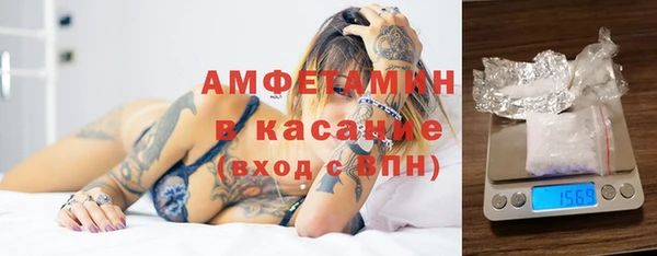 хмурый Алексеевка