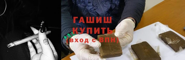 хмурый Алексеевка