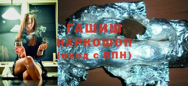 кокаин Алексин