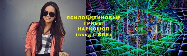 кокаин Алексин