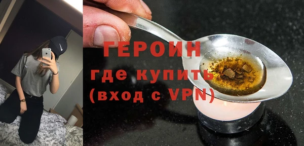 кокаин Алексин
