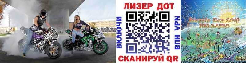 Марки N-bome 1,5мг  сколько стоит  Киров 