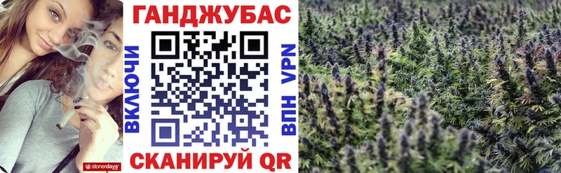 продажа наркотиков  Киров  Каннабис ГИДРОПОН 